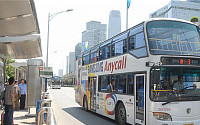 [포토] 삼성전자 옷을 입은 베이징 시내 버스