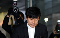 [포토]불법도박 혐의 이수근, 첫 공판 출석