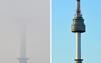 [포토] 수도권 미세먼지 주의보 해제...&quot;오랜만에 모습 드러낸 서울타워, 반갑다!&quot;