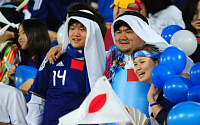 [브라질월드컵]일본 네티즌, “월드컵 조추첨 ‘죽음의 조’ 면했지만 좋은 조 아냐”