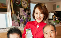 KT, 청각장애인을 위한 '스마트폰 사용 교재' 배포