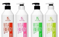 애경 케라시스, 오픈마켓 전용 ‘비타 에너지’ 선봬