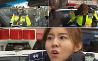황금무지개 유이 화려한 액션에 네티즌 &quot;범죄자보다 체격 더 커&quot;