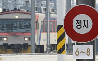 서울 지하철 파업 비상대책은?