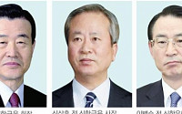 발뺌만 한 ‘신한사태 3인방’ 최후 진술