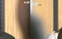 tvN 감자별, 줄리엔 강-후지이 미나…우월한 비주얼 화면 압도