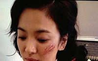 송혜교 상처분장, 사실감 있는 분장에 남성 팬 '깜놀'...왜?