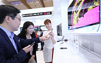 구본무 LG 회장의 '창조경제 성과'  코엑스서 선보인다