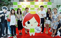 이베이코리아, ‘판매왕 경진대회’ 시상식 개최