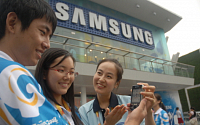 삼성전자, 베이징올림픽서 무선통신 'WOW' 서비스