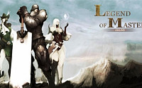 게임빌,  3D MORPG ‘레오마 온라인’ 비공개 테스트 진행