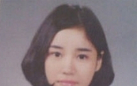 ‘응답하라 1994 16화’ 윤진이 졸업사진, 눈부시다...이유는?