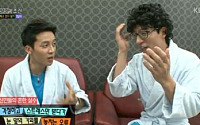 유재석 스트레스 고백 “신인 때, 실수에 대한 걱정으로 정작 해야 할 연습 안해 후회"