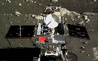 [포토]달 착륙 성공한 중국 탐사기 '옥토끼'