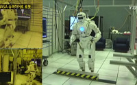NASA 슈퍼히어로 로봇 공개…아이언맨이 현실로?!