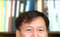 조형희 연세대 교수, 한국유체기계학회장 선임