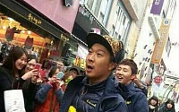 런닝맨 전주 목격담, 인피니트 성규 포착...하하와 레이스
