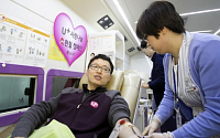 [포토]LG유플러스, ‘U+ 사랑나눔’ 헌혈 캠페인 실시