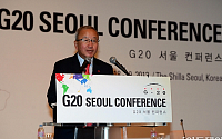 [포토]G20 서울컨퍼런스 참석한 현오석 부총리
