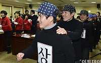 [포토]농협유통, 율동경연대회로 협력사와의 건전한 동반관계 만들어요!