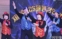 [포토]신바람 나는 조직문화로 고객서비스 향상