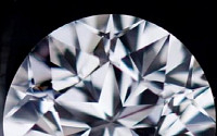 남극 대륙 얼음산에 다이아몬드 매장 단서 발견, 채굴 가능성은?