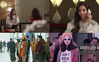 '예쁜남자' 한채영 VS 박지윤, 패션 대결…디자인이냐 컬러냐 &quot;승자는 누구?&quot;