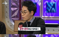 김연우, '라디오스타' 출연 이유…공연 홍보 절실? &quot;나 티켓파워있는 가수야~&quot;