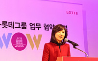 조윤선 장관, '여성 인력 활용' 강연