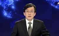 손석희 진행 ‘JTBC 뉴스9’, 중징계 결정…네티즌 “심의위원 징계하자” 비난봇물