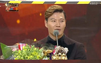 김종국-문희준, 'KBS 연예대상' 쇼오락정보부문 최고 엔터테이너상 수상