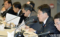 [포토]윤상직 장관, 산하 공공기관장 '군기잡기'