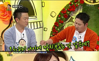 '안녕하세요' 시어머니보다 심한 '잔소리 아들'등장