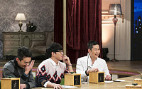 ‘마녀사냥’ 성시경 “신동엽, 과거 혼전 우울증 겪었다?” 폭로