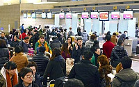 [포토]인천공항, 개항 13년 만에 연간 이용객 4000만 돌파
