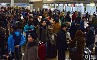 [포토]인천국제공항, 연간 이용객 4000만명 돌파!