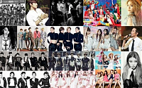 2013 KBS 가요대축제, 기존 방송 줄줄이 결방…네티즌 반응은?