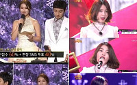 가요대축제, 수지-아이유-정은지 섹시 드레스 경쟁…&quot;매력 폭발&quot;