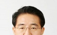 동부특수강, 신규임원 2명 승진