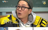 '1박2일' 김주혁, 현아에 흑심공개… &quot;연인 나이 관계 없다&quot;는 말에 '활짝'