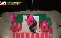 런닝맨 송지효 7m 젠가 위에서 꿀잠 "에이스 답네"