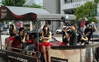 한국타이어, 기아차ㆍ소니와 공동 마케팅 펼친다