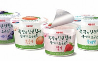 [2013 하반기 히트상품]서울우유 '신선함이 살아있는 요구르트', 뚜껑에 내용물 묻지않아 ‘깔끔’