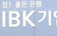 [인터뷰]권선주  IBK기업은행장 “내년 클린 IBK 운동으로 민원제로 도전”