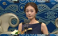 MBC연기대상 전소민 신인상 수상에 눈물…“임성한 작가님 감사하다”