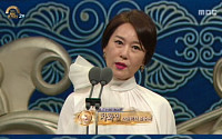 'MBC 연기대상' 김보연-이혜숙-차화연 여자 황금연기상