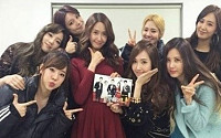 소녀시대, '총리와나' 촬영장 방문 인증샷…의리 과시 "윤아 든든하겠다"