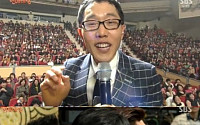 'SBS 연예대상' 김제동 불참, 대상 수상자 질문에 &quot;유재석 응원한다&quot; 왜?