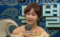 'MBC 연기대상' 신은경, 특별기획 여자 최우수상 &quot;천년만년 연기하겠다&quot;