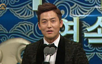 'MBC 연기대상' 이정진, 연속극 남자 최우수상 수상
